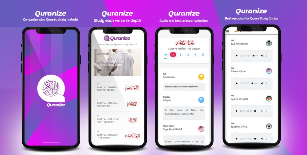 Quranize.com - Online Resources to Study Quran